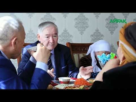 Видео: Білім биігіндегі ұстаз - Нышан Байғұтов