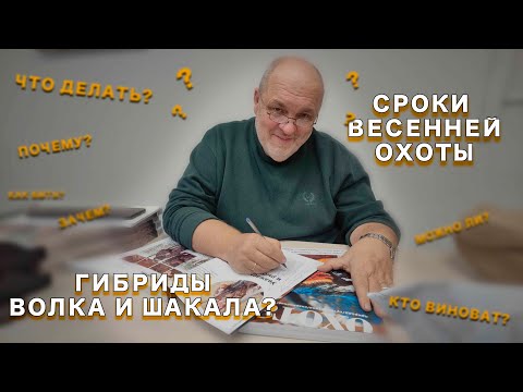 Видео: Вопросы к Валерию Кузенкову.19.03.2024