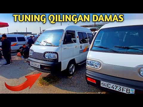 Видео: ДАМАС КАТОРИДА ЗУРЛАРИ ЧИКДИ ТУНИНГ КИЛИНГАН ДАМАС НАМАНГАН МАШИНА БОЗОРИ