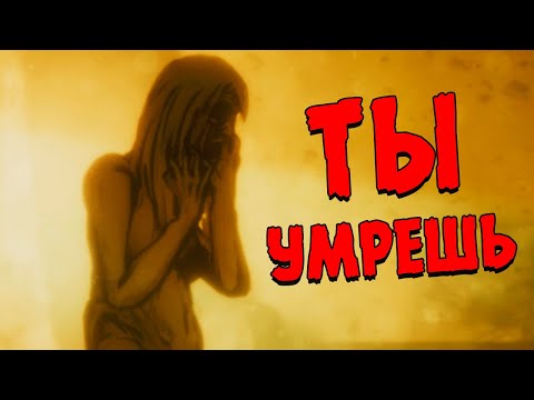 Видео: МЕРТВЫЕ СТАРИКИ ∎ Lorelai #4
