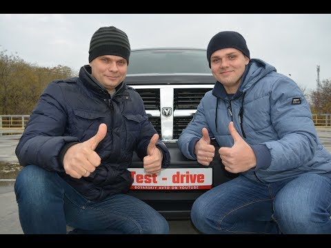 Видео: DODGE NITRO 2.8 ДИЗЕЛЬ 2008 HOT ROD ДЛЯ ВАС!!! КАК LIBERTY! CLASSIC AMERICAN CARS