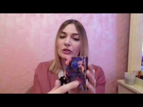 Видео: поговорим об Amouage .ЧАСТЬ 1-Я