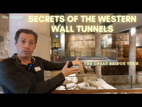 Видео: Тайны туннелей Западной стены: тур по Большому мосту