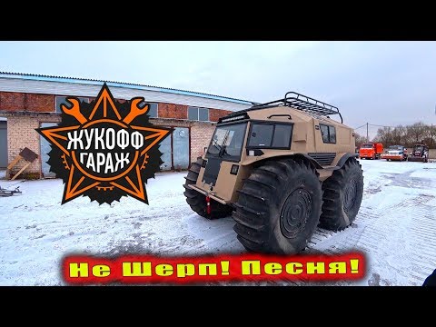 Видео: В гости в Жуков Гараж! Что нового?