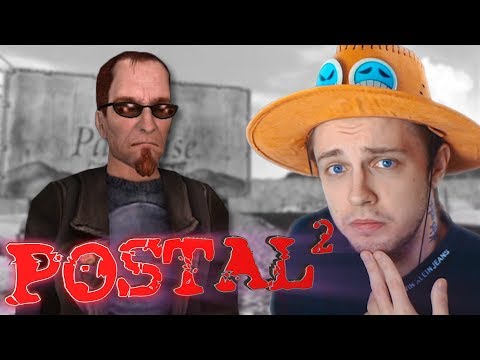 Видео: РОДИТЕЛИ НЕ ДАЛИ ПОИГРАТЬ В POSTAL 2