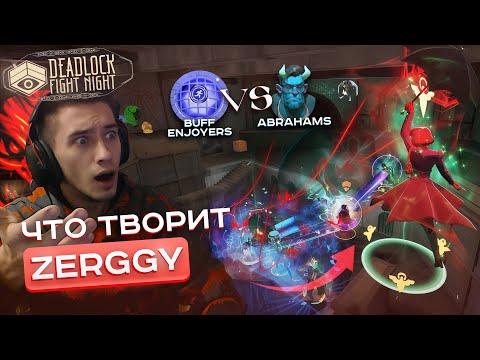 Видео: ТОП-1 МИНА 🥵 УНИЧТОЖИЛА ФИНАЛ ТУРНИРА