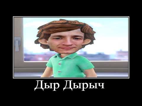 Видео: ПОПРОБУЙ НЕ ЗАСМЕЯТЬСЯ #27 😂 ФИКСИКИ