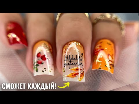 Видео: САМАЯ ИДЕАЛЬНАЯ НОСКА! НИ ОДНОЙ ОТСЛОЙКИ или СКОЛА!