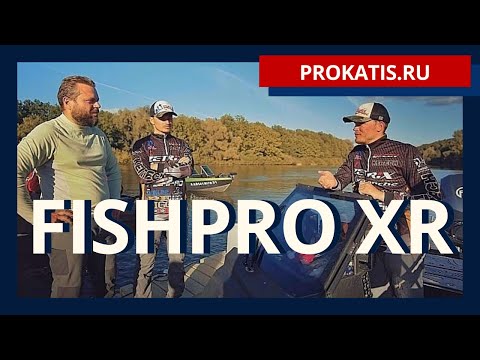 Видео: ЛОДКА ЧЕМПИОНОВ. Питерцов и Елисеев. ОТЗЫВ о новой VBOATS FISHPRO XR. 4K формат