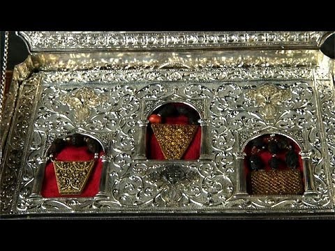 Видео: Даровете на влъхвите