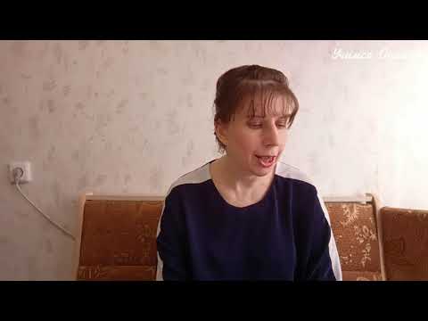 Видео: Урок № 3. Математика. Окружность.