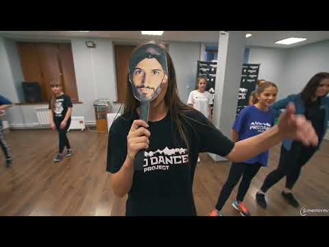 Видео: Школа дэнсхолла| Урок 6| Движения Rock Di World, MVP и Fling Yuh Shoulda