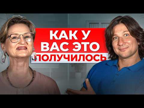 Видео: Как выглядеть на 30 лет моложе? Настолько простой метод повергает в ШОК!