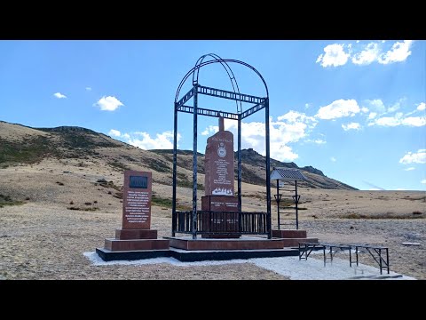 Видео: Ата-бабаларымыздың рухтарына бағышталған қуран мен ас. Алматы қ. 02.08.2025 ж.