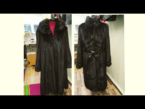 Видео: Перешить норковую шубку на новую современную модель  .  Видеокурс по раскрою и обработке меха .