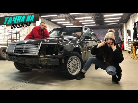 Видео: Купили MERCEDES за 100к и ВОСКРЕСИЛИ