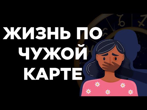 Видео: КАК КОНСУЛЬТИРОВАТЬ ДОМОХОЗЯЕК. 