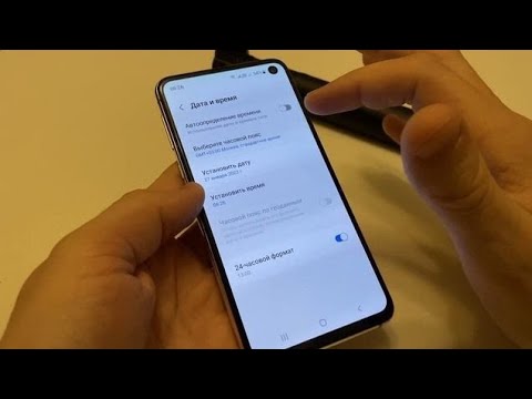 Видео: Что не так с клавишей Bixby у Samsung S10e на Android 12. А кто мне пишет гневные комментарии в БАН.