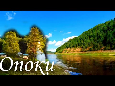 Видео: "Опоки: Открываем двери Вологодской области!"