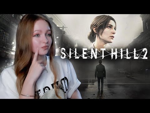 Видео: СТРИМ  ➜ SILENT HILL 2 REMAKE Прохождение На Русском ➤ САЙЛЕНТ ХИЛЛ 2 РЕМЕЙК Обзор #3