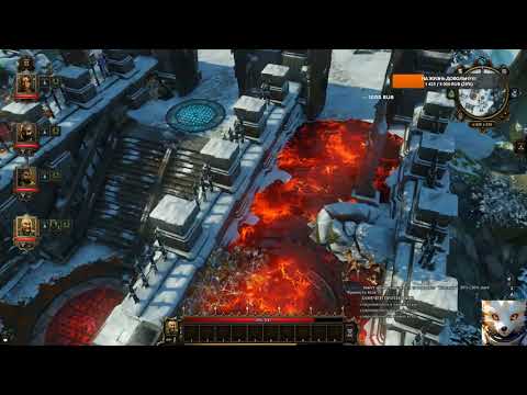Видео: Лава Пазл в Divinity Original Sin  в Хаберхейме, наше решение загадки