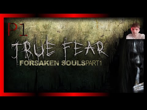 Видео: True Fear 1 Прохождение Р1