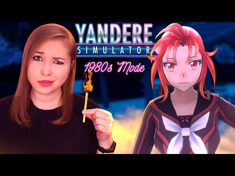 Видео: ОПАСНЫЕ ИГРЫ С ОГНЕМ. ВТОРАЯ СОПЕРНИЦА! МОЭКО РАКУЁНА [Прохождение Yandere Simulator 1980s Mode]