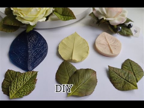 Видео: Как я делаю листья из фоамирана 🍁🍁🍁три МОЛДА какой Листик лучше/ Вырезаем зубчики, тонируем