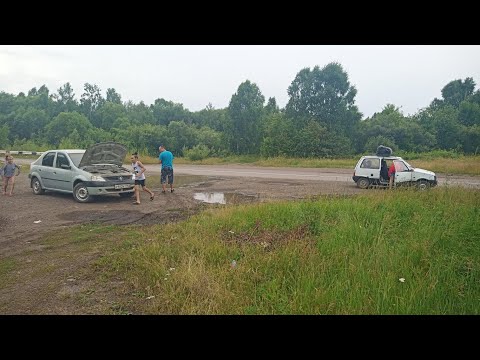 Видео: Путешествие на оке. День 02