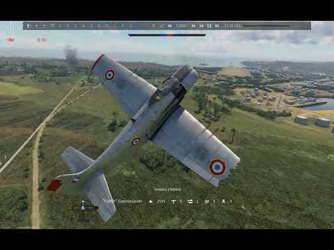 Видео: Епический бой № 125 - War Thunder - epic fight