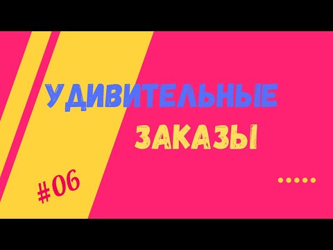 Видео: #06 МК по ремонту одежды. Как правильно зашить порванные  вещи.