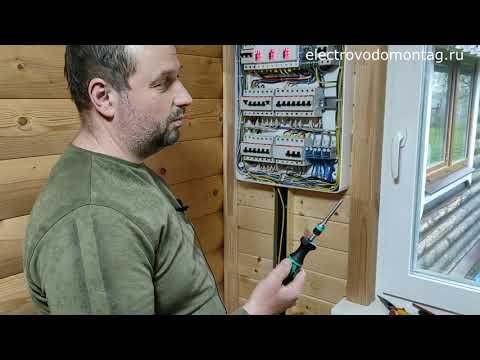 Видео: Электромонтаж в деревянном доме в кабель каналах.