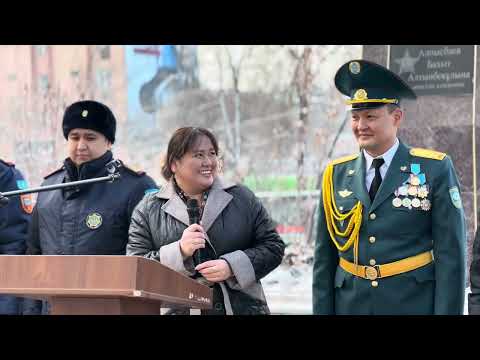 Видео: Проводы на пенсию профессионала пожарного