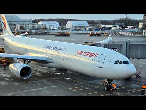 Видео: Airbus A330-300 а/к China Eastern Airlines | Рейс Москва — Шанхай