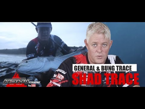 Видео: Как приготовить приманку General Shad & Bung Traces | ASFN Baits & Traces