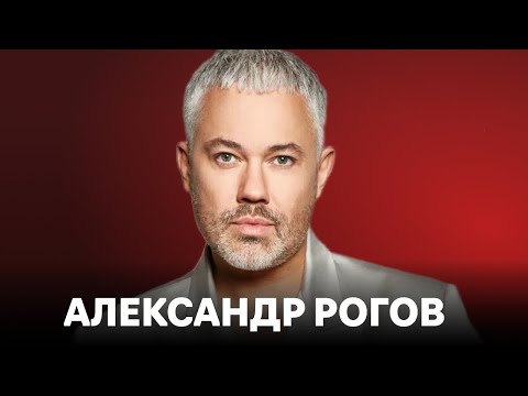 Видео: Александр Рогов: как строить карьеру и бизнес в моде / Разбор брендов выпускников Fashion Factory