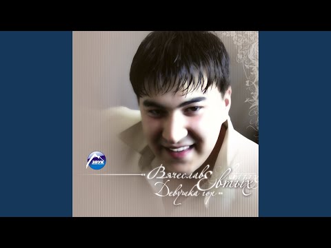 Видео: Чайки стонут