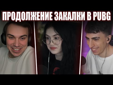 Видео: ГЛЕБ СКАЧАЛ САУНДПАД / PUBG С КРИСВЕЙВ, ДЕСАУТОМ И БАЙОВЛ | Sasavot