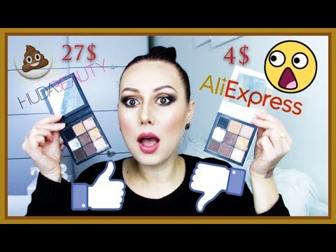 Видео: ПОДДЕЛКА И ОРИГИНАЛ HUDA BEAUTY SMOKY OBSESSIONS| НЯШКА ИЛИ ГОВНЯШКА?