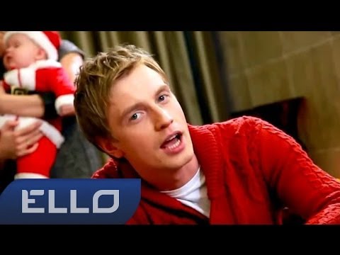 Видео: N.A.O.M.I. & Алексей Гоман - Новогодняя