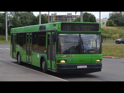 Видео: ИНФОРМАТОР автобусного маршрута №51 г. Минска (Данченко + Крапиневич)