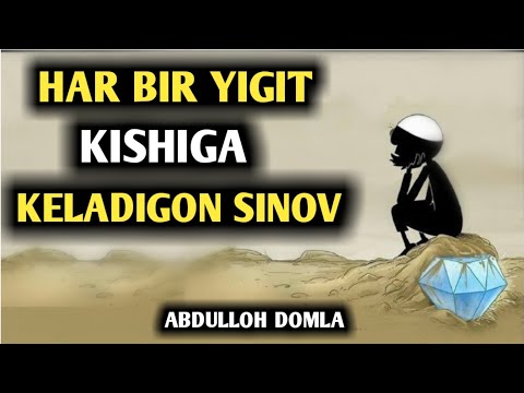 Видео: ABDULLOH DOMLA/АБДУЛЛОХ ДОМЛА RISQ KENGLIGI