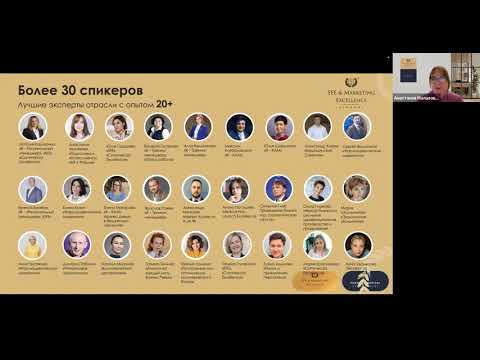 Видео: Инструменты самоменеджмента для лидера