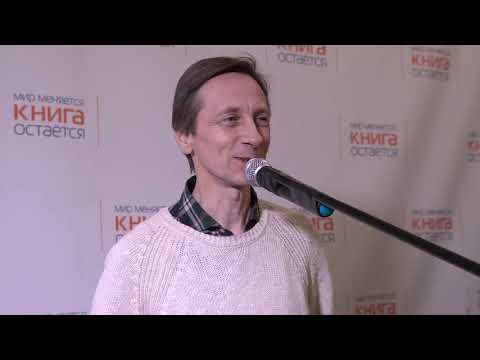 Видео: ЮРИЙ ОЛЕША И ТРИ ТОЛСТЯКА (лекция)