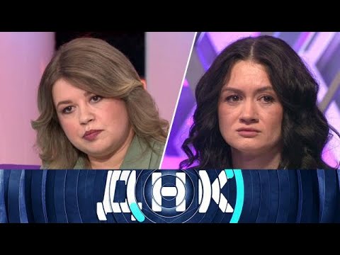 Видео: ДНК 2025 - «Женился сразу на двух?» - Выпуск от 07/10/2025 - Передачи НТВ