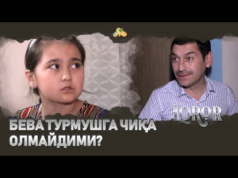 Видео: «Бева» турмушга чиқа олмайдими? Iqror, 347 - son