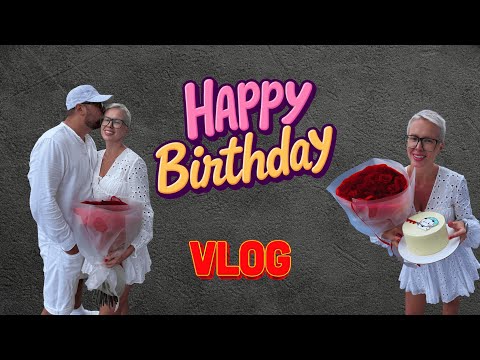 Видео: День рождения Кэт / Влог №10