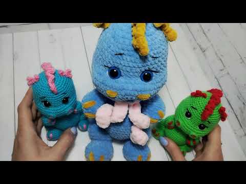 Видео: ВЯЖЕМ ДРАКОНЧИКА ЧАСТЬ №1