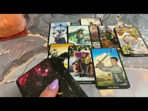 Видео: Что сейчас с ним происходит 🍓💐🔮Таро 