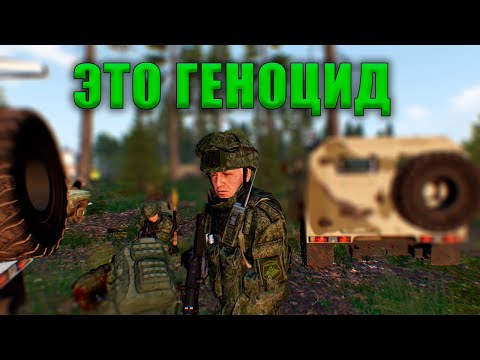 Видео: Arma3 подборка моментов